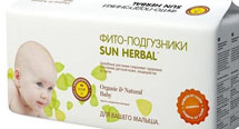   - SUN HERBAL