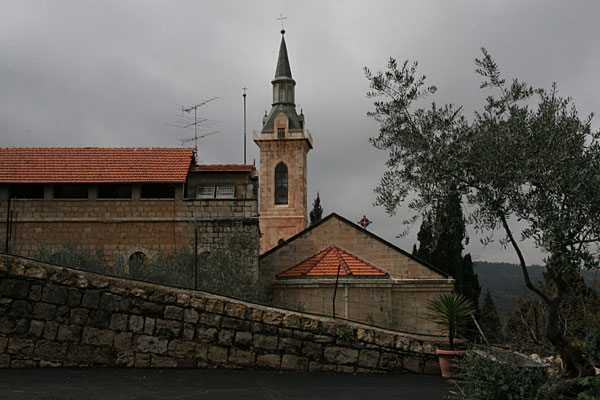 Католический монастырь Посещения Елисаветы Девой Марией