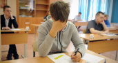 В 10-й класс теперь не переведут: школьников и их родителей ошарашили новыми правилами сдачи ОГЭ