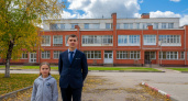 Школа требует с родителей деньги на благоустройство? Какие поборы незаконны