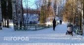 Многодетным матерям хотят досрочно засчитывать годы декрета