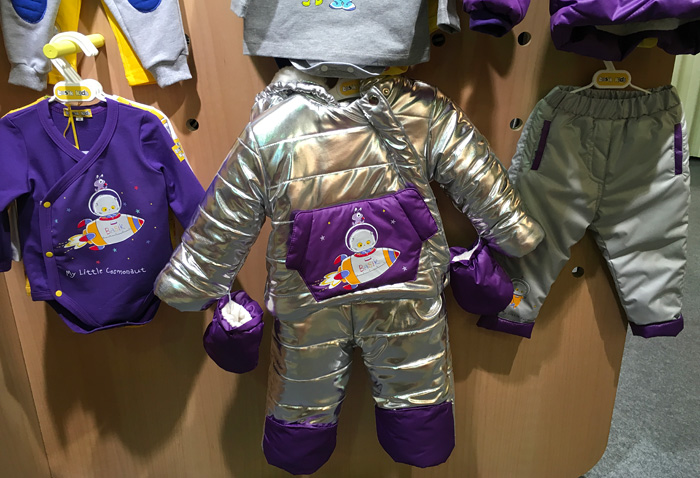 Детский комбинезон как у космонавта