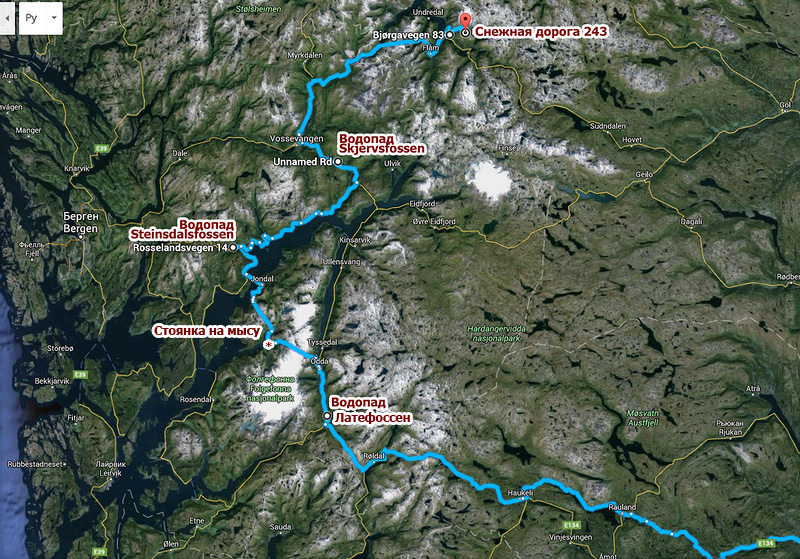 Карта путешествия по Норвегии
