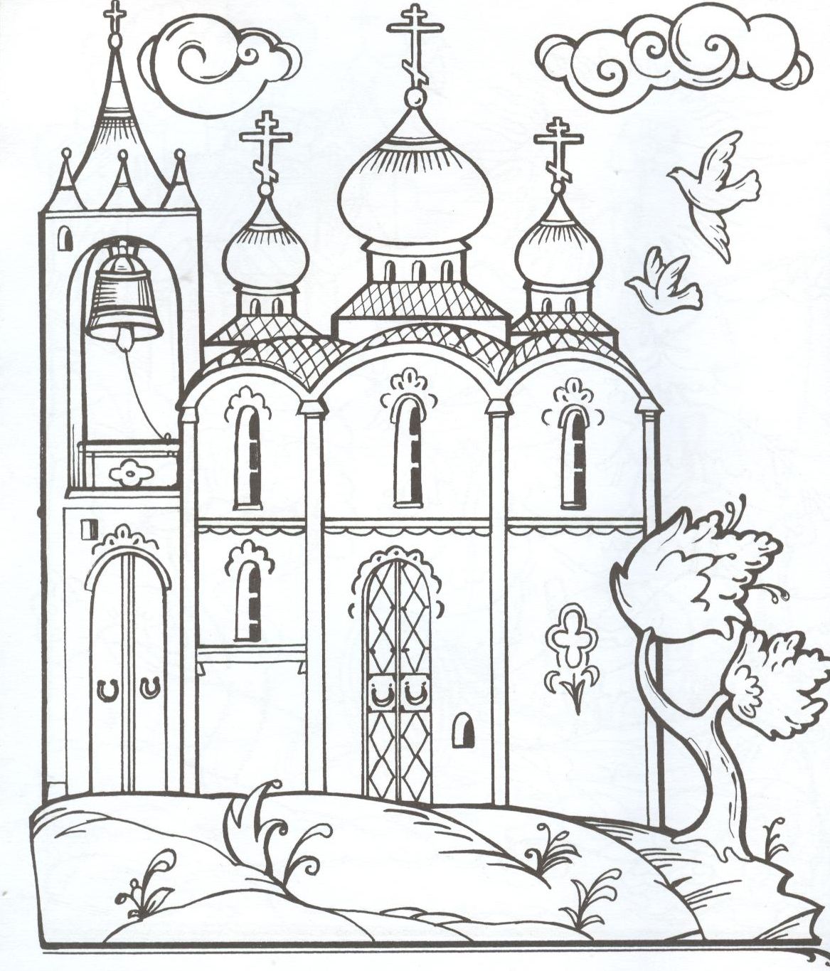 Православный храм. Раскраска - вытынанка