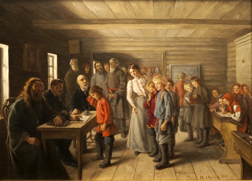 Сельская школа для мальчиков и девочек Ян Стен (1625-1679)