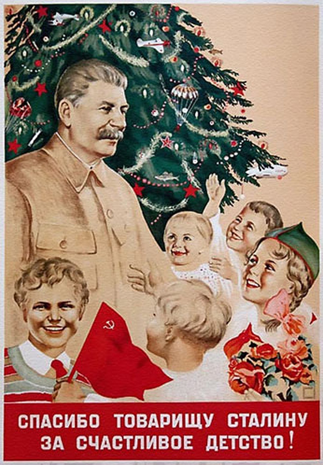 Новый год 1940. Спасибо товарищу Сталину за счастливое детство. Советские новогодние плакаты. Плакаты СССР С новым годом. Новый год СССР Сталин.
