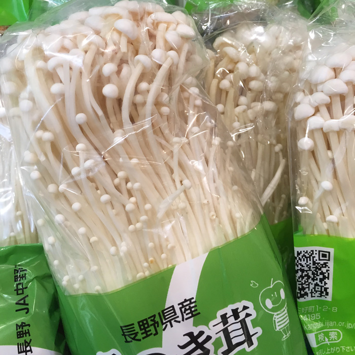Купить китайские грибы