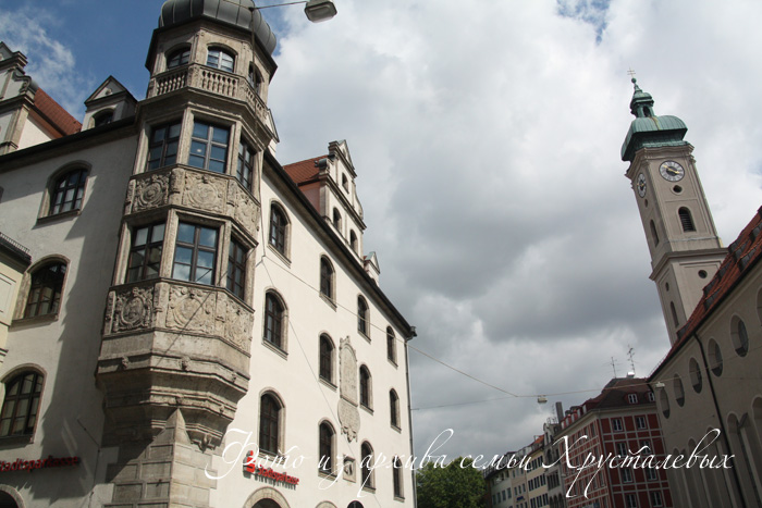 Старый Мюнхен