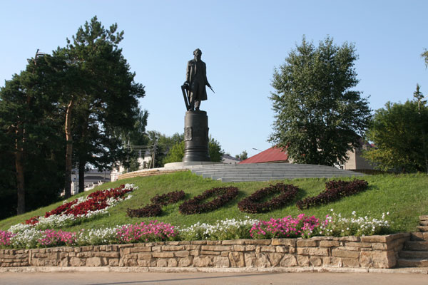 Памятник художнику Ивану Шишкину