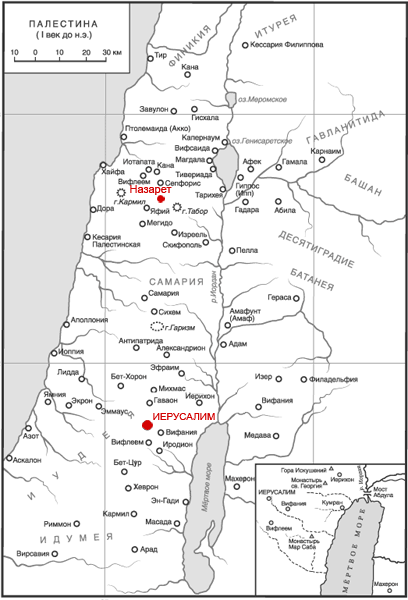 Карта Израиля. Назарет