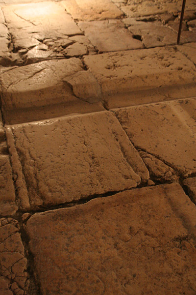 Каменные плиты Претории