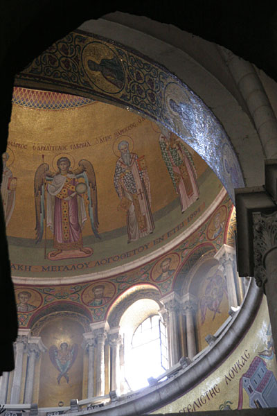 Мозаики купола церкви Воскресения