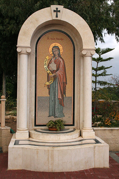 Мозаичная икона праведной Тавифы