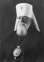 Священномученик Сарафим Чичагов