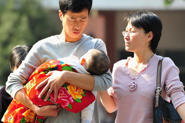 Китай: одна семья - один ребенок