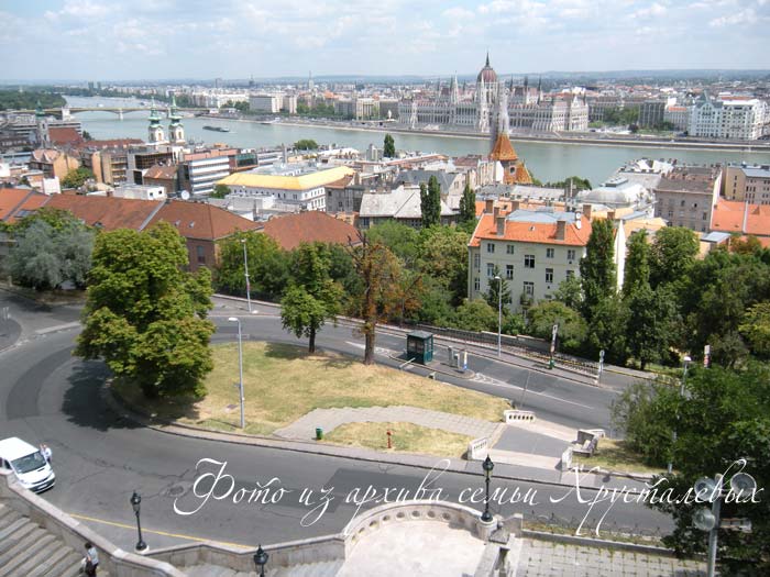 Вид с Рыбацкого бастиона на Дунай и Пешт