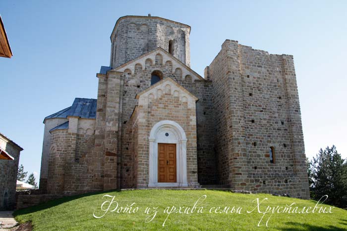 Храм Святого Георгия в Сербии