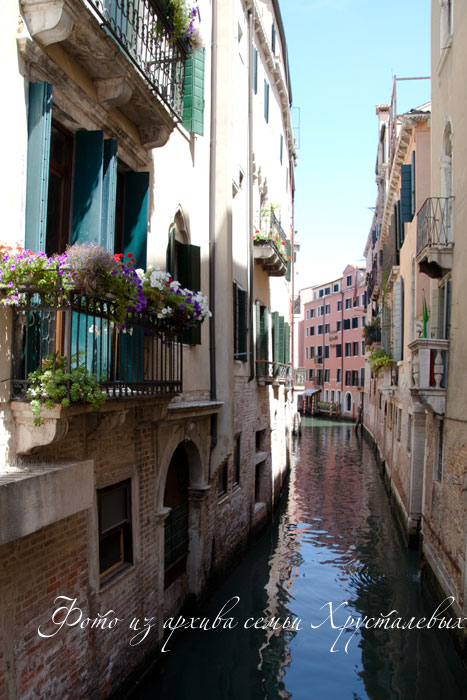 Переулки Венеции