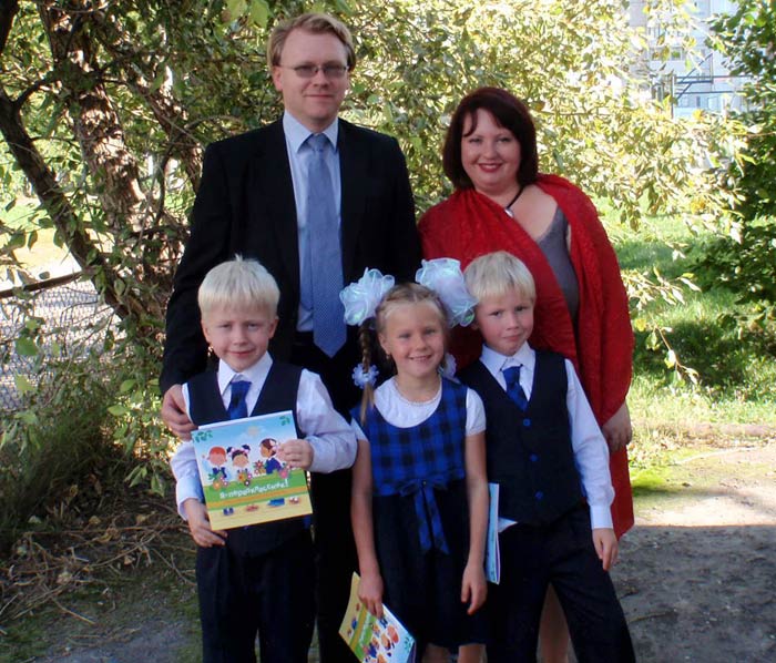 Дарья Мосунова с семьей