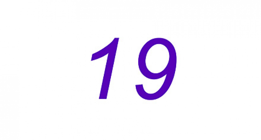 19 неделя беременности. Календарь беременности
