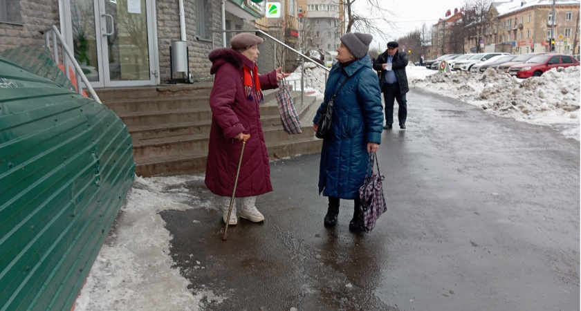 Теперь это запрещено. Пожилых людей, доживших до 70 лет, ждет хороший сюрприз с 1 мая
