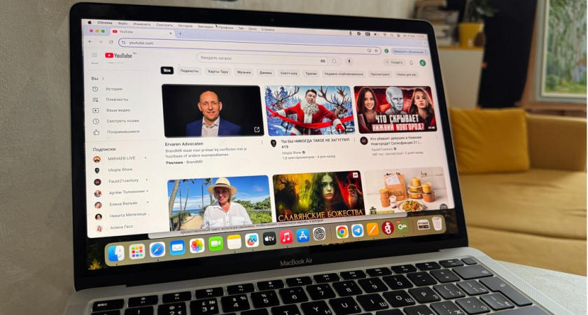 Уже завтра: заблокированный YouTube обрадовал всех россиян