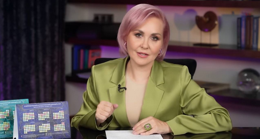 Судьба решится в 2025 году: Володина назвала знак, которому предстоит серьезное испытание, меняющее жизнь