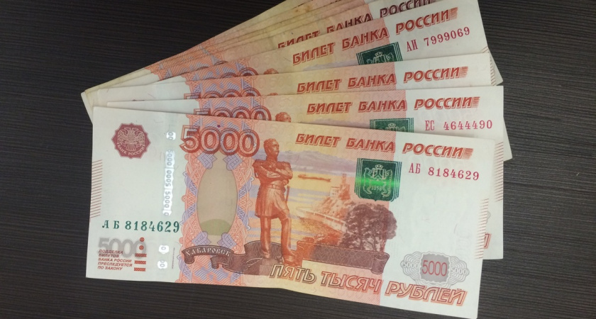 Как признать должника по алиментам безвестно отсутствующим и что это значит для него: подробное руководство