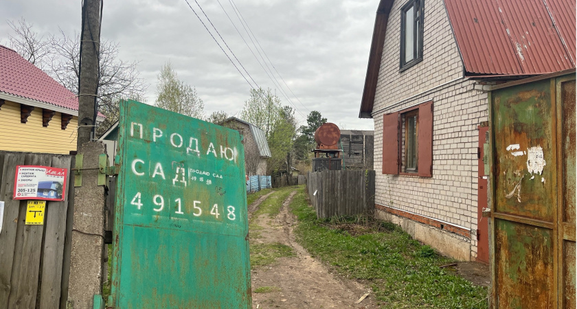 С 5 мая полностью будут запрещены скважины на участке: их заставят убрать