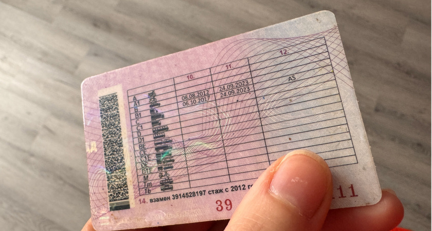 Водители категории "В" смогут получить еще одни права в июне без сдачи экзамена - потребуется всего 1 справка