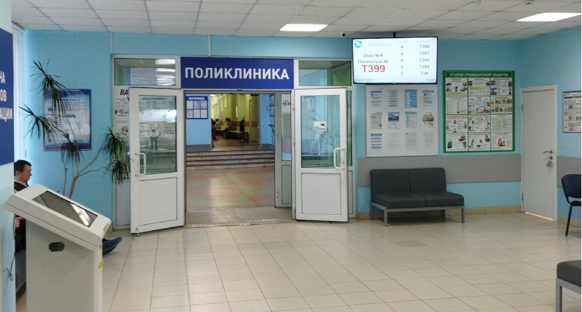 "Теперь проверят каждого". Пенсионеров, которым от 60 до 85 лет, ждет неожиданный сюрприз с 17 июня
