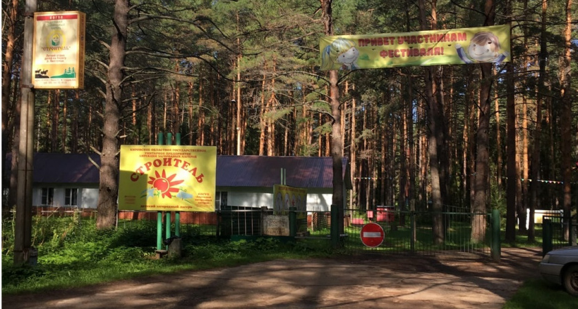 Воспитатель говорит, что сын пугает всех по ночам в лагере. Но ведь это же шутки, не понимаю, как на это можно обижаться
