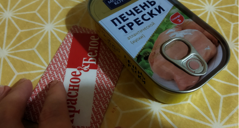 Что мы всегда покупаем в "Красное&Белое", а не в супермаркетах: какие продукты здесь и дешевле, и не хуже