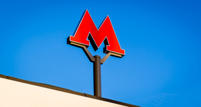 Ребёнок потерялся в метро: что делать родителям шаг за шагом