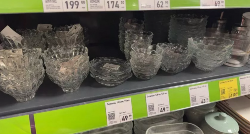 Думала, такое уже не делают — в Fix Price появился «советский хрусталь»: пора закупиться всем