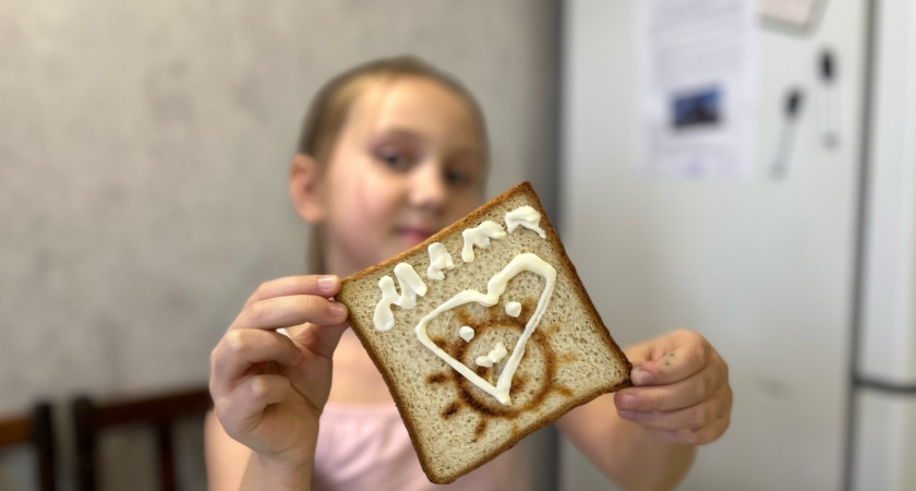 Чудесное имя для девочки - красивое и очень редкое. В переводе значит "защитница"