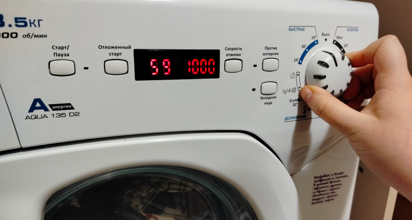 Вы всю жизнь делали это неправильно: 5 ошибок при стирке постельного белья, которые убивают его раньше времени