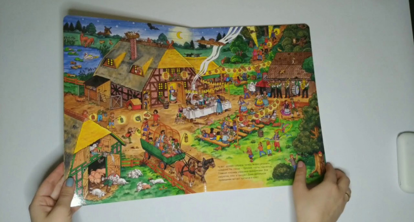 Яркие виммельбухи: зачем они нужны детям и почему будут интересны даже родителям