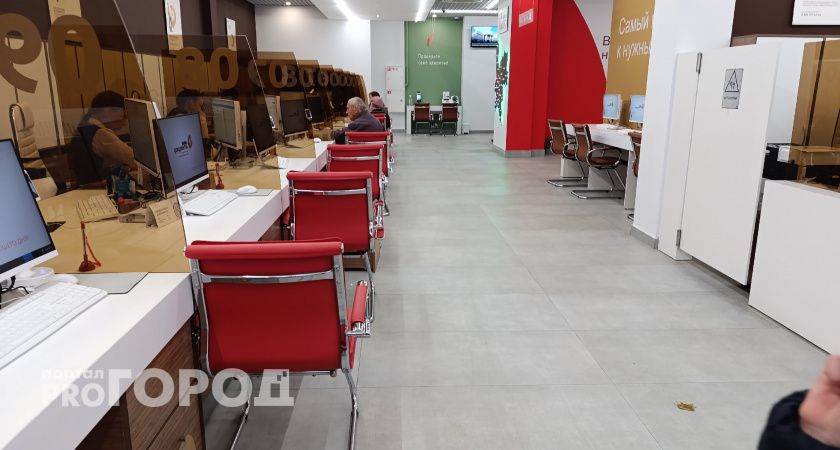 Новое правило для маткапитала: даже за ребёнка, рождённого раньше, дадут увеличенную сумму