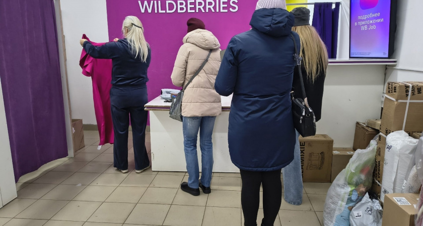 Продавец из Wildberries честно рассказал, сколько зарабатывает: "Цены взлетят в космос уже в этом году"