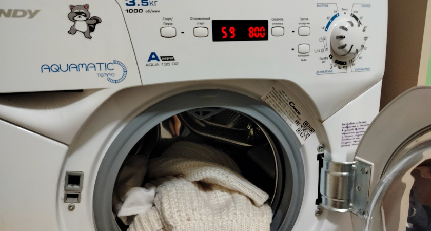С февраля запрещено: штраф 50 тысяч для владельцев квартир, в которых установлена стиральная машина