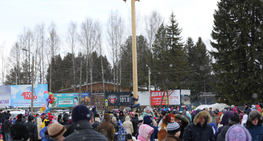 Понедельник окончательно станет выходным днем: решение приняли сверху