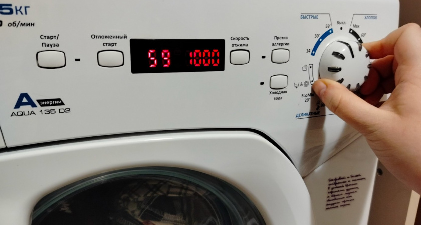 Бросила фольгу в стиралку - теперь вещи пахнут чистотой без гелей и кондиционеров. Гениальный лайфхак