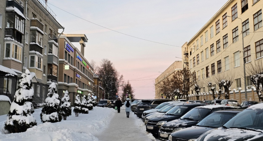 Ждем полный переворот: 1 знак зодиака, которому звезды уготовили испытания с 16 февраля - астрологи рассказали честно