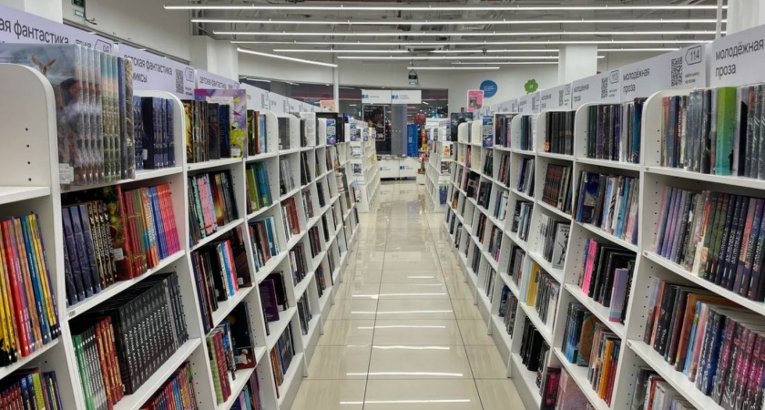 Прогулялась по "Читай городу" и набрала целый пакет книг - классика и современная литература: делюсь своими покупками