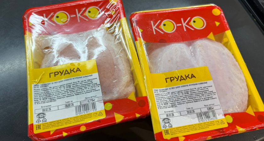 Зачем гладить куриное мясо перед покупкой - запомните раз и на всю жизнь