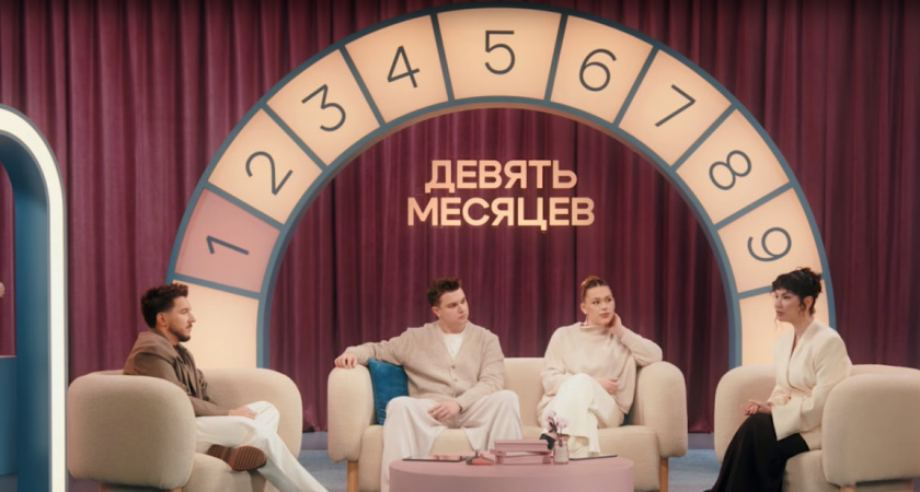 «Я устал это делать»: Денис Кукояка шокировал откровением о зачатии ребенка в новом шоу Иды Галич