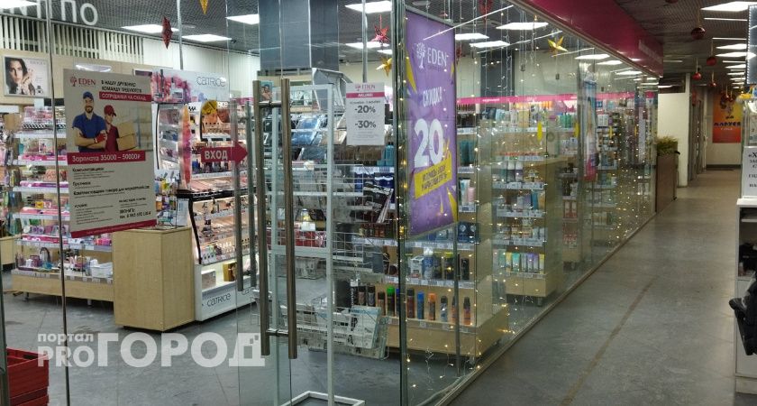 Искусство умывания: как не навредить коже с первого шага