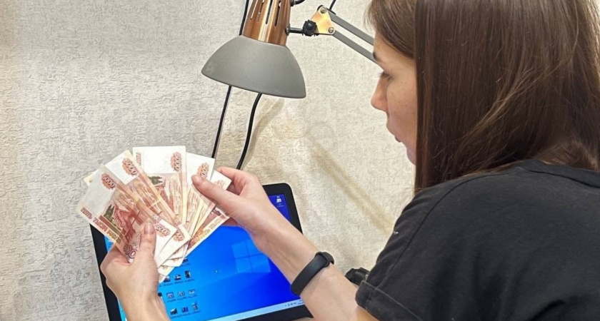 Кто из россиян может получить до 440 тысяч рублей - экономист поставила точку. Проверьте, может вы в списке 