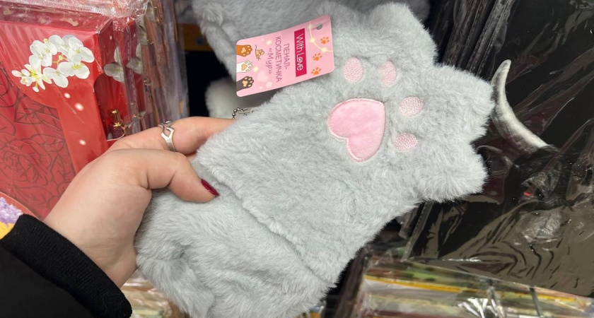 Самая заМУРчательная коллекция в "Фикс Прайс": невозможно пройти мимо - показываю с фото и ценами